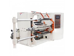 Pay attention to the precautions of the use of slitting machine？
